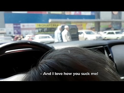 ❤️ Супермаркеттин сыртындагы унаа токтотуучу жайда ❤️❌ Порно fb бизде ky.hentai-menu.ru ❌